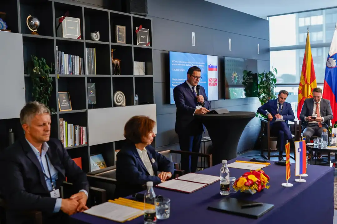 Гордана Сиљановска Давкова Словенија бизнис клуб